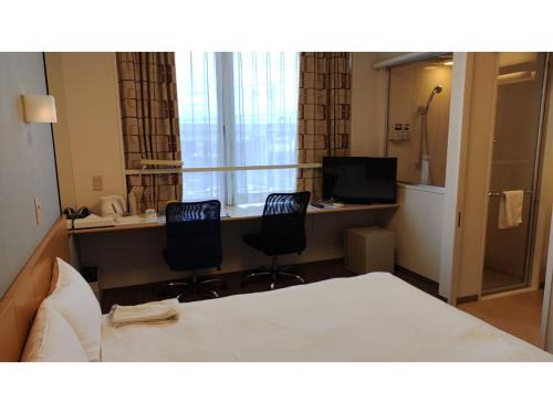 Tagajo Hotel | Smile Hotel Sendai Tagajyo - Vacation STAY 84225v