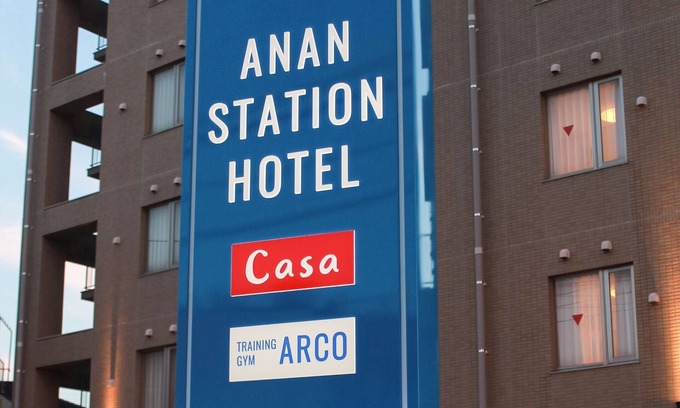 Anan Hotel | smoking tatami bed room/Anan Tokushima