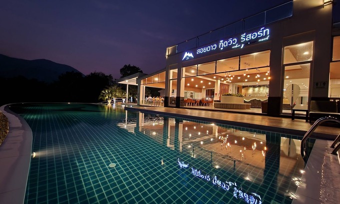 Thap Sai Hotel | Soidao Goodview Resort