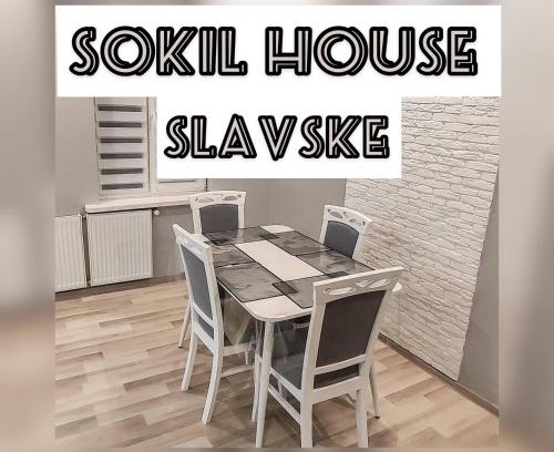 Slavske House | SOKIL HOUSE