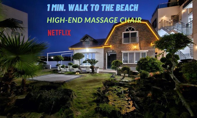 Gujwa House | Someday Jeju