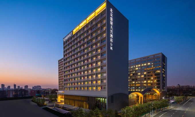 Beijing Apartment | Somerset Daxing Beijing