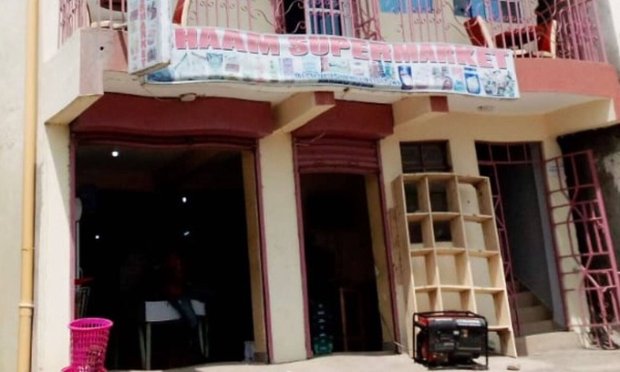 Mbita Hotel | Sonaca Hotel - Mbita