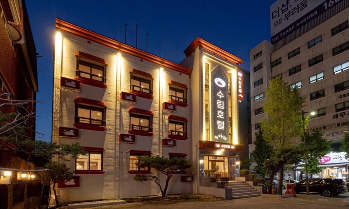 Sokcho Hotel | Soolim Hotel by Aank Sokcho