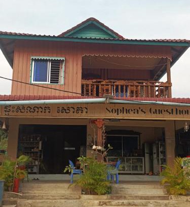 Koh Rong Sanloem House | Sophea's guesthouse