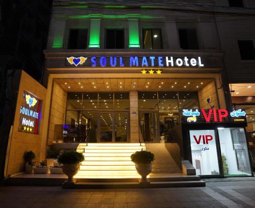Erbil Hotel | Soulmate Hotel Erbil