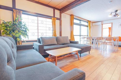 Furano House | South Furano House