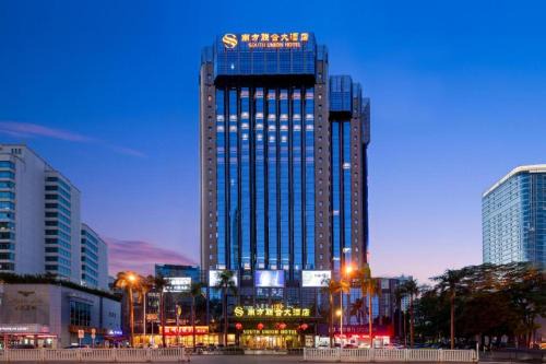 Luohu Hotel | South Union Hotel