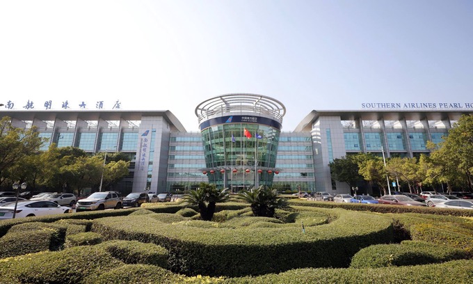Huadu Hotel | Southern Airlines Pearl Hotel