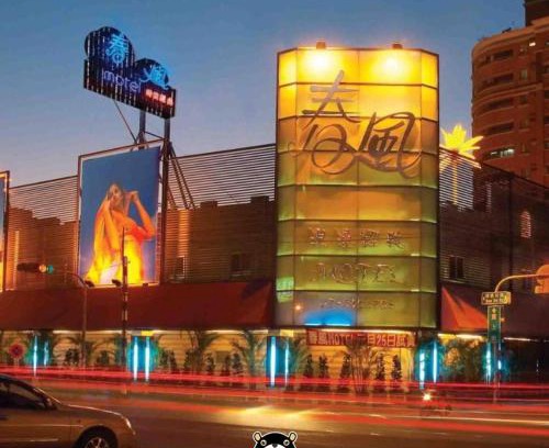 Zuoying District Hotel | Spring Breeze Boutique Motel