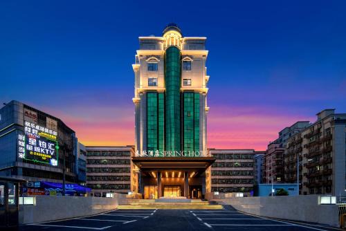 Bao'an Hotel | Spring Hotel Shenzhen Bao'an International Airport