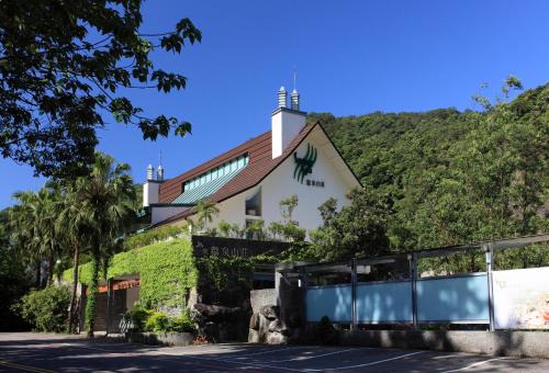 Wulai House | Spring Spa Hotel