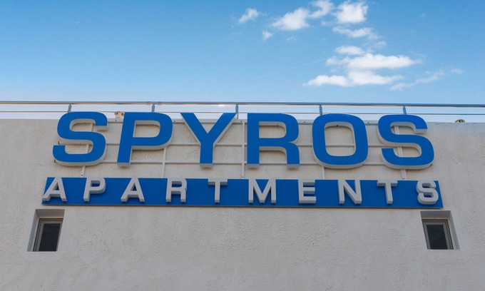 Kalamaki Apartment | Spyros Apartments (5 Apts) with pool in Kalamaki - Kalliopi