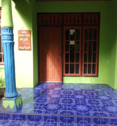 Kokap House | Sri Homestay