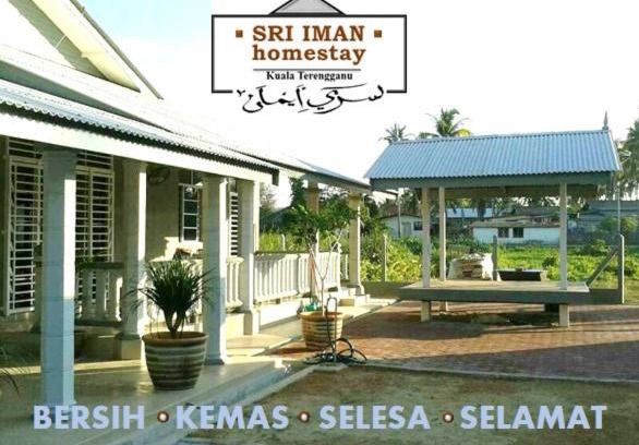 Kampung Gong Datok House | SRI IMAN HOMESTAY KUALA TERENGGANU