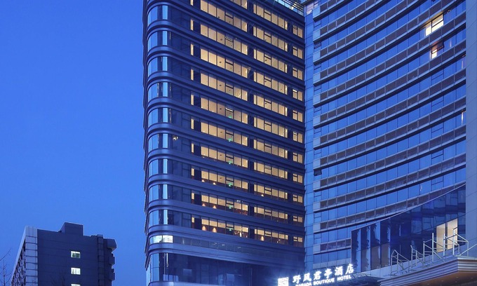 Downtown Hangzhou Hotel | SSAW Boutique Hotel Hangzhou Wildwind