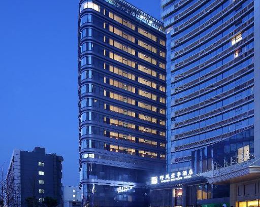 Downtown Hangzhou Hotel | SSAW Boutique Hotel Hangzhou Wildwind