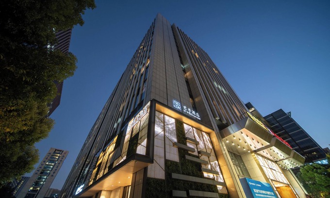 Qianjiang New Town Hotel | SSAW Boutique Hotel Qianjiang New Town