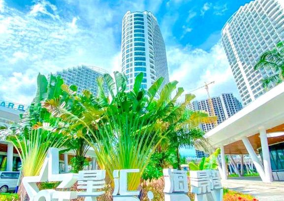 Mittakpheap Apartment | Star Bay Residences Sihanoukville