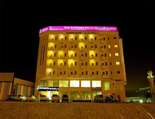 Salalah Apartment | Star Emirates Inn Hotel Salalah