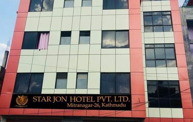 Kathmandu House | Star Jon Hotel Pvt. Ltd.