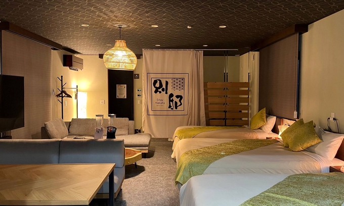 Chuo-ku House | StayHakata villa