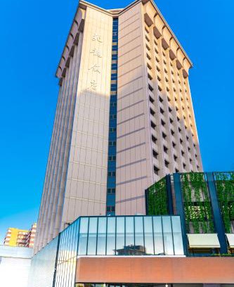 Middle Chaoyang Apartment | Stey Beijing Sanlitun Boutique Hotel