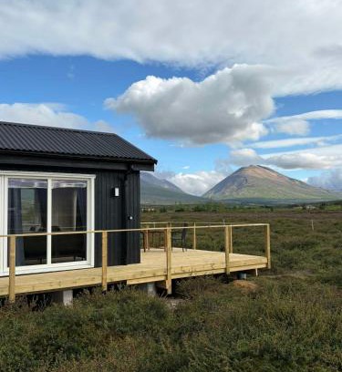 Vallanes Resort | Stormur Cottages