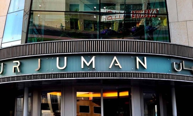 Al Mankhool Apartment | Studio Apartment close to BurJuman Mall Bur Dubai