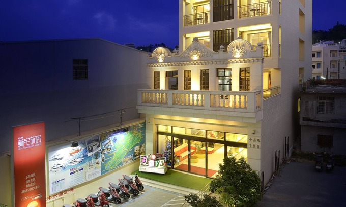 Xiaoliuqiu Bed & Breakfast | Su's Traveller Abode