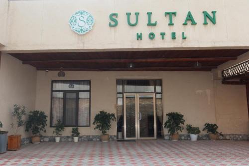 Kyrgyzstan Hotel | Sultan Kyzyl-Kia