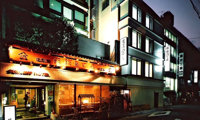 Nihonbashimuromachi Hotel | Sumisho Hotel