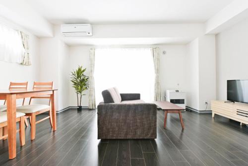 Shiroishi Apartment | Sun Court Hondori Garden Hills