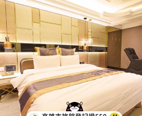 Zuoying District Hotel | Sun Motel