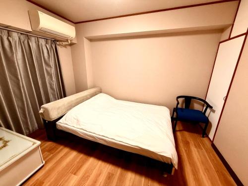 Fussa House | SUN PALACE Fussa 阳光家园