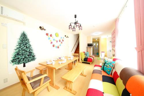 Otaru House | Sun River Annex Inaho - Vacation STAY 95961