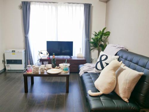 Chuo-ku Apartment | Suncourt Maruyama Goden Hills/Vacation STAY 7601