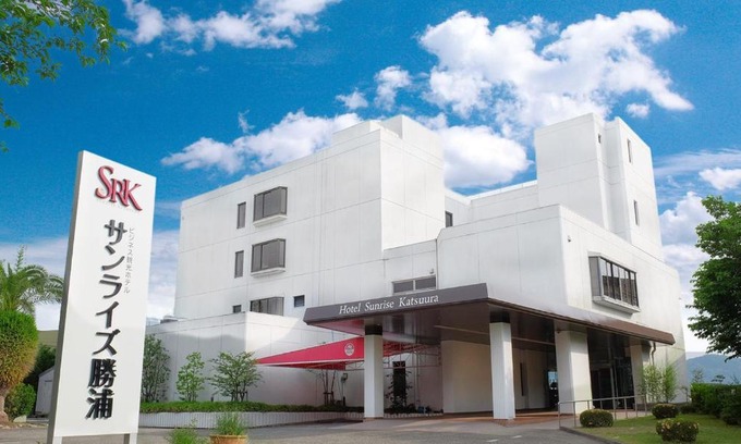 Yunomine Onsen Hotel | Sunrise Katsuura