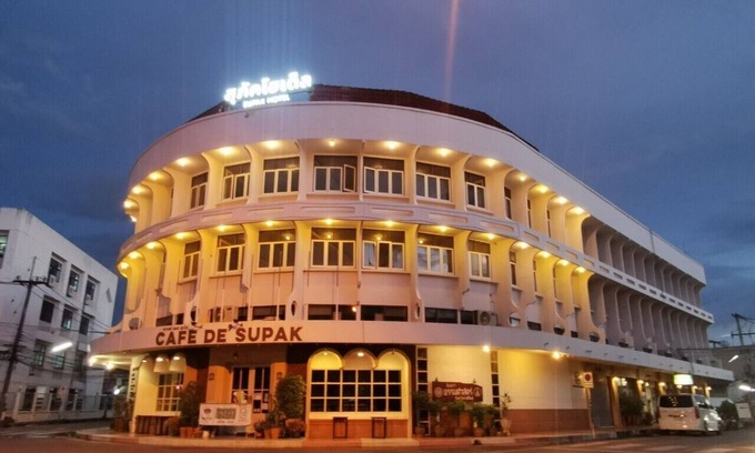 Kalasin Hotel | Supak Hotel