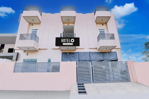 Shaheed Bhagat Singh Nagar Hotel | Super Collection O Neopolis Mall Ludhiana Formerly Silver Sky