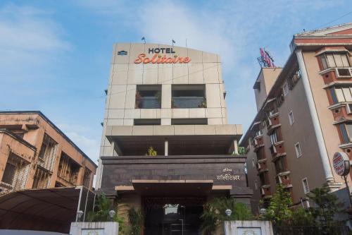 Vashi Hotel | Super Hotel O Solitaire