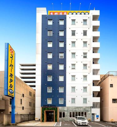 Kanko Dori Hotel | Super Hotel Takamatsu Kin en kan