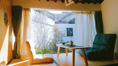 Suzhou Old Town Villa | Suzhou Xugusu Homestay