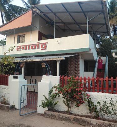 Ratnagiri House | Swanand Home Stay