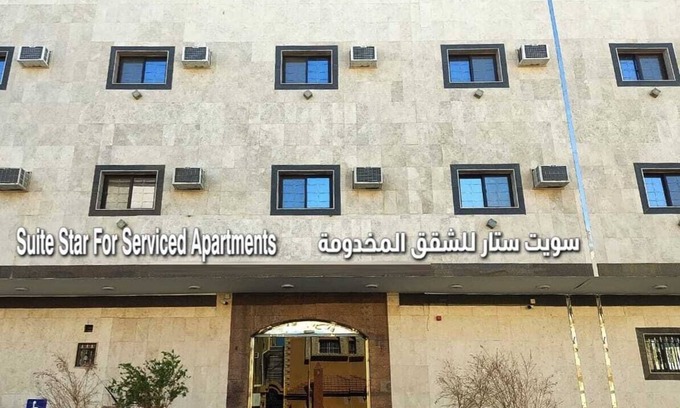 Tabuk Apartment | Sweet Star Serviced Apartments
