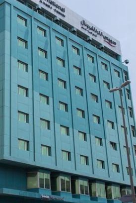 Dammam Hotel | Swiss International Al Hamra Hotel