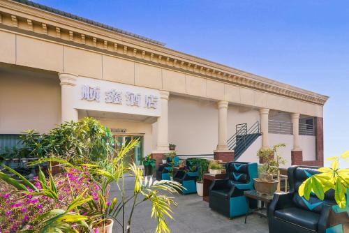 Wuhou Hotel | SX hotel