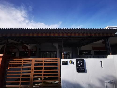 Jenjarom House | T&A JENJAROM HOMESTAY