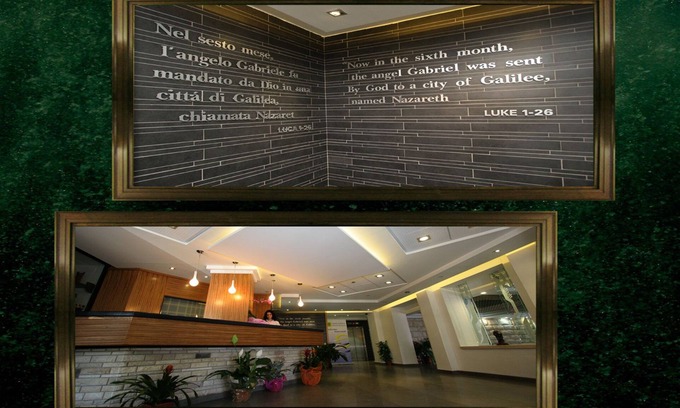 Nazareth Hotel | Tabar Hotel