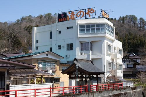 Yanaizu-machi Hotel | Tabist Hana Hotel Takinoya Aizu-Yanaizu